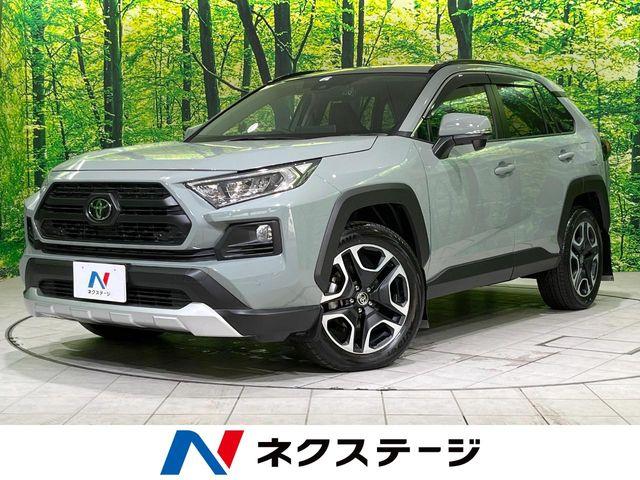 ＲＡＶ４アドベンチャー 4WD 9型ディスプレイオーディオ