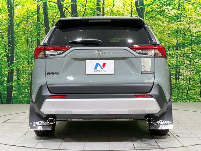 ＲＡＶ４（新潟県長岡市）画像79