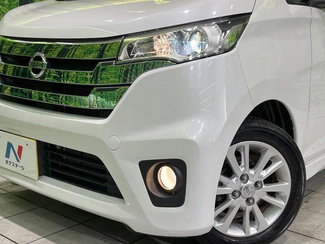 デイズ（新潟県長岡市）画像69