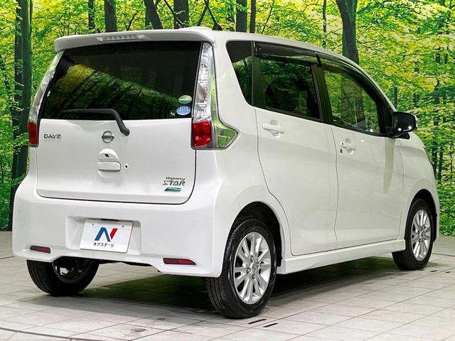 デイズ（新潟県長岡市）画像78