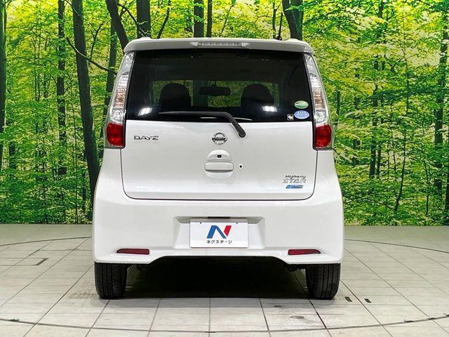 デイズ（新潟県長岡市）画像79