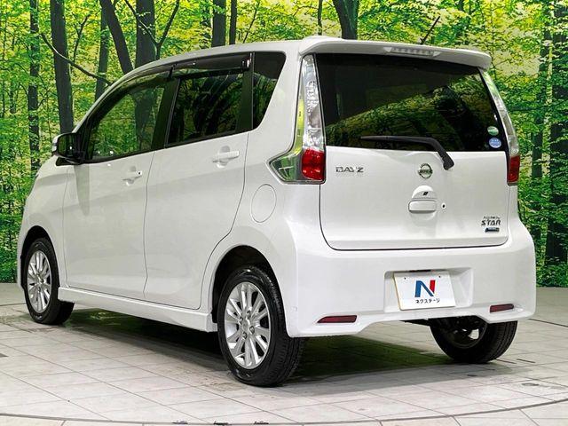 デイズ（新潟県長岡市）画像80