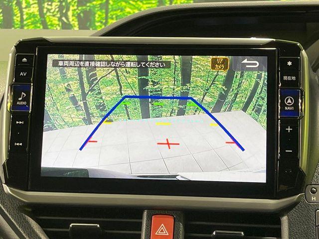 ノア（新潟県長岡市）画像5