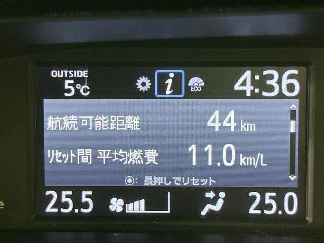 ノア（新潟県長岡市）画像48