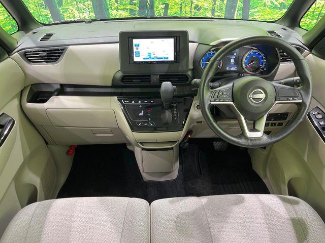 ルークス（新潟県長岡市）