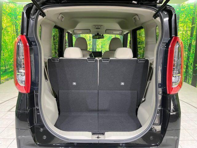 ルークス（新潟県長岡市）