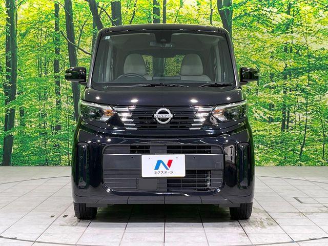 ルークス（新潟県長岡市）