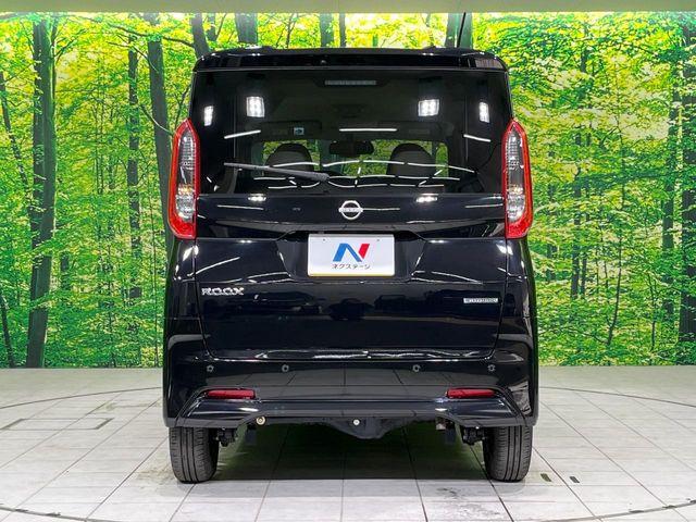 ルークス（新潟県長岡市）