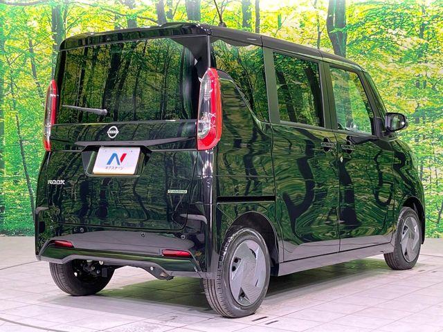 ルークス（新潟県長岡市）