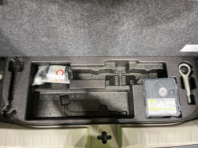 ルークス（新潟県長岡市）