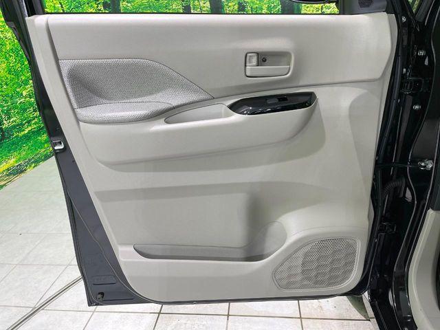 ルークス（新潟県長岡市）