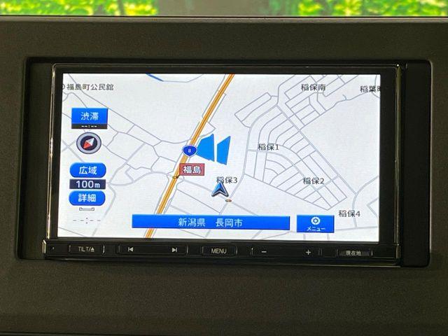 ルークス（新潟県長岡市）