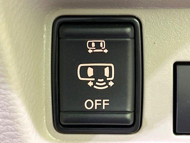 ルークス（新潟県長岡市）