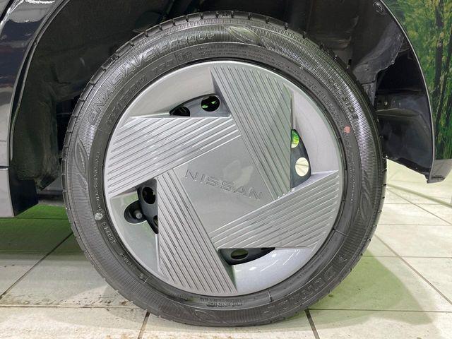 ルークス（新潟県長岡市）