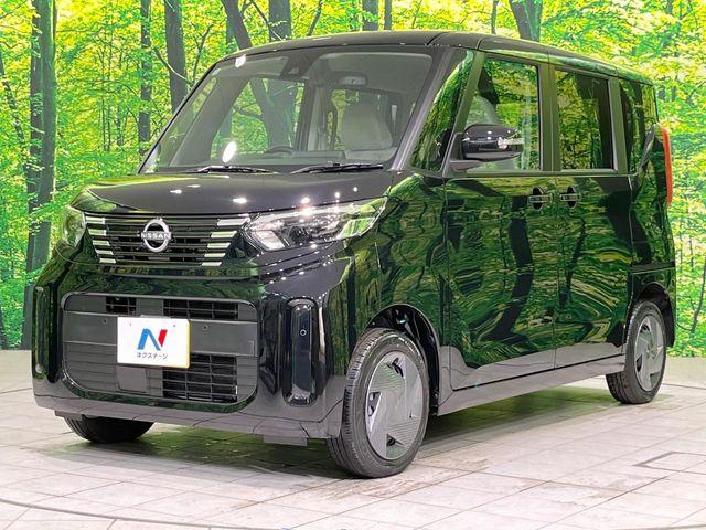 ルークス（新潟県長岡市）