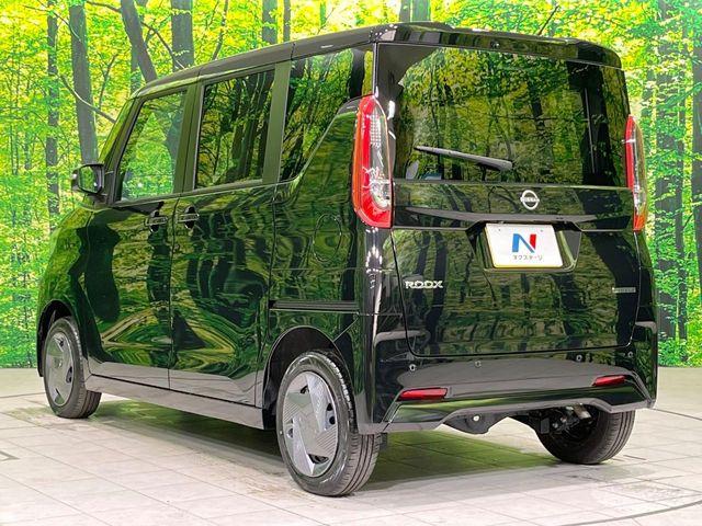 ルークス（新潟県長岡市）