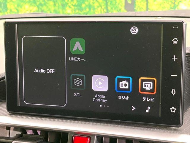 ライズ（新潟県新潟市東区）画像3