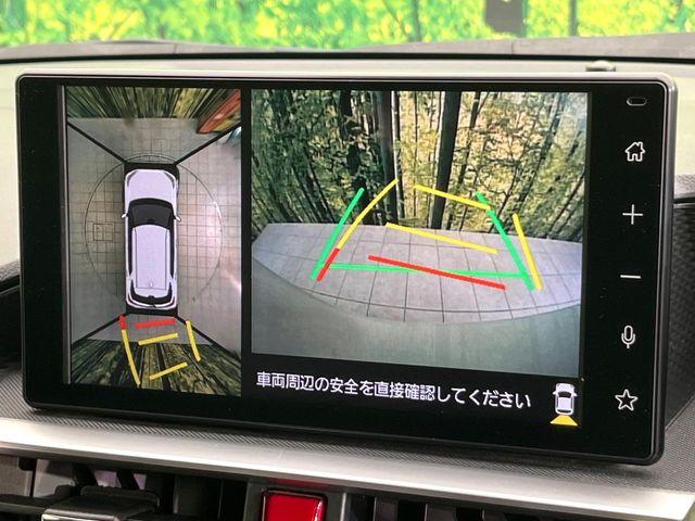 ライズ（新潟県新潟市東区）画像4