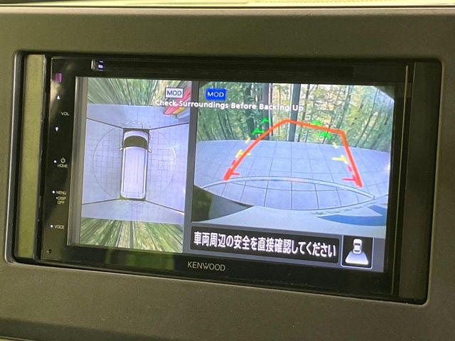 ルークス（新潟県新潟市東区）画像4