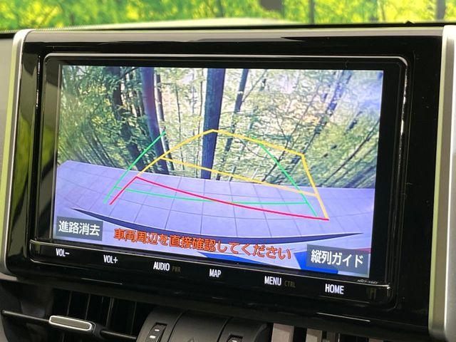 ＲＡＶ４（新潟県新潟市東区）画像4