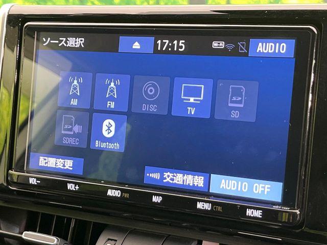 ＲＡＶ４（新潟県新潟市東区）画像33