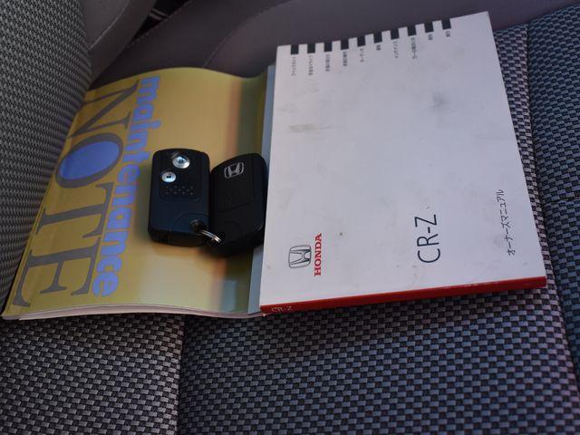 ＣＲ－Ｚ（新潟県上越市）画像10