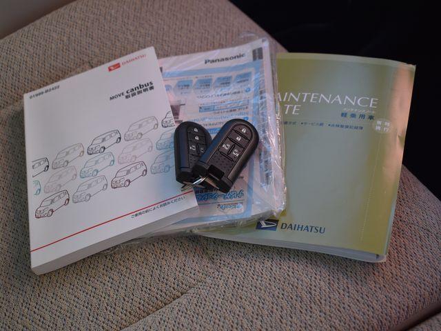 ムーヴキャンバス（新潟県上越市）画像15