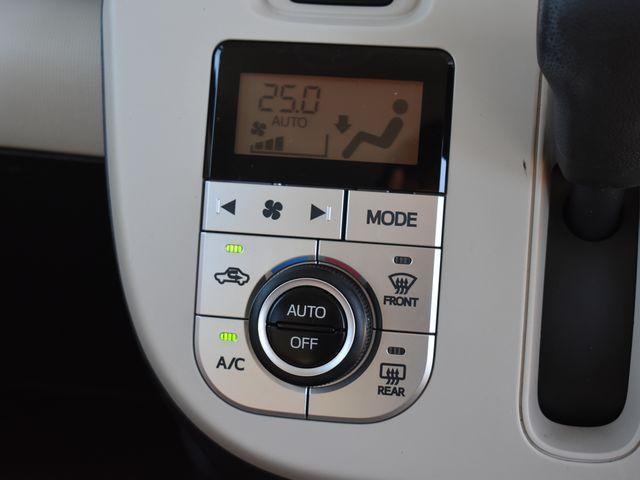 ムーヴキャンバス（新潟県上越市）画像20