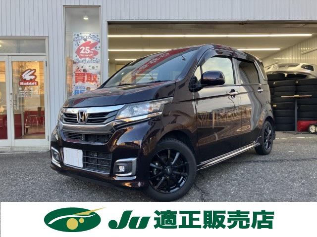 N-WGNカスタム（新潟県燕市）画像2