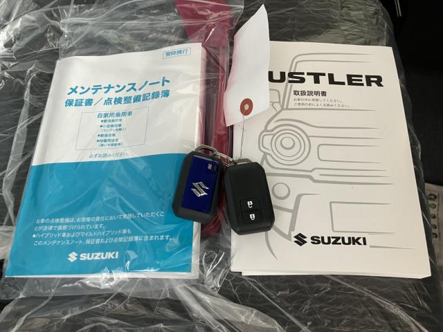 ハスラー（新潟県新潟市西蒲区）