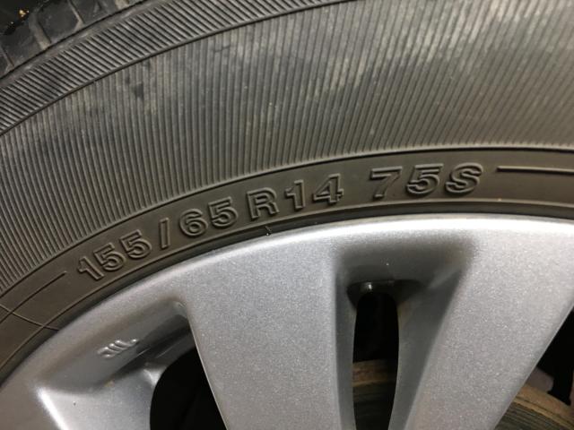 ワゴンＲ（新潟県新潟市西区）画像45