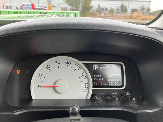 ミラトコット（新潟県新潟市西蒲区）画像4