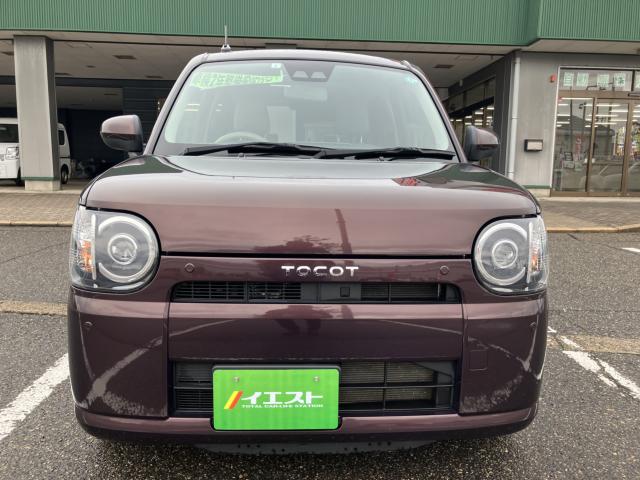 ミラトコット（新潟県新潟市西蒲区）画像7