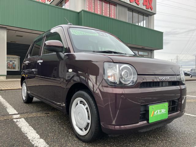 ミラトコット（新潟県新潟市西蒲区）画像9