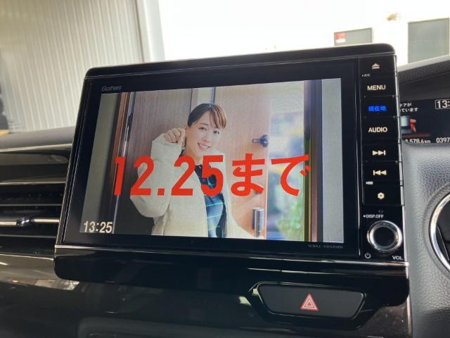 N＿BOXカスタム（新潟県燕市）画像13