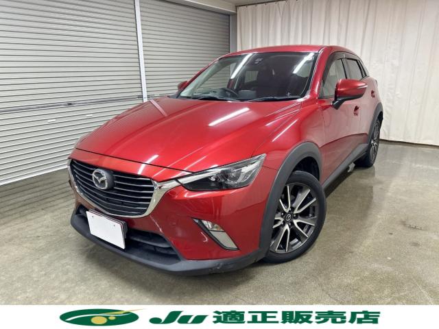 CX-3（新潟県長岡市）