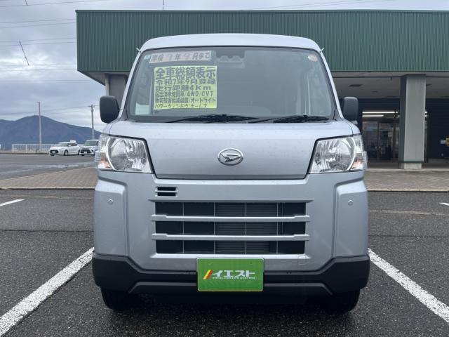 ハイゼットカーゴ（新潟県新潟市西蒲区）画像12