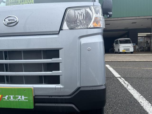 ハイゼットカーゴ（新潟県新潟市西蒲区）画像20