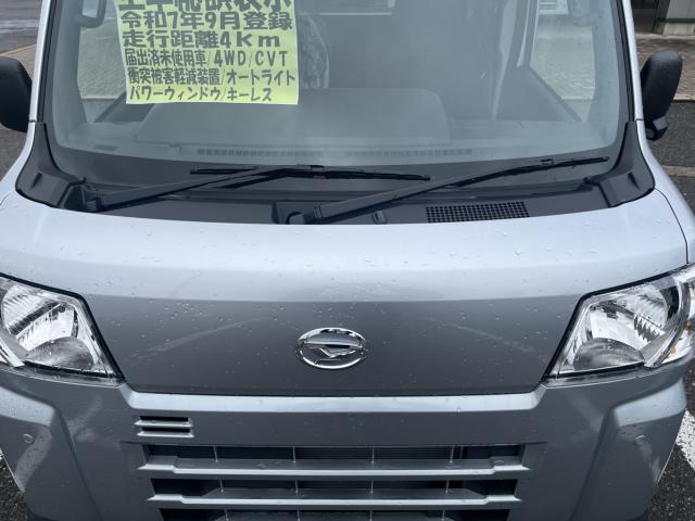 ハイゼットカーゴ（新潟県新潟市西蒲区）画像23