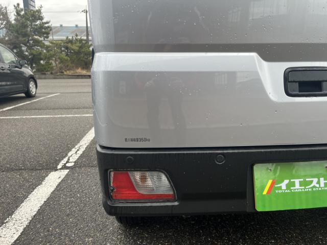ハイゼットカーゴ（新潟県新潟市西蒲区）画像27