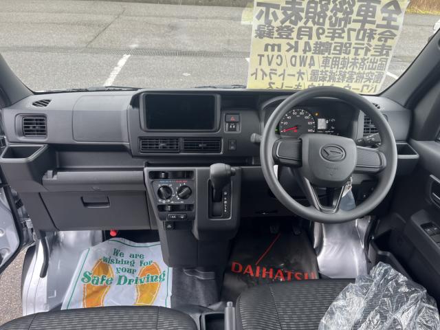 ハイゼットカーゴ（新潟県新潟市西蒲区）画像52