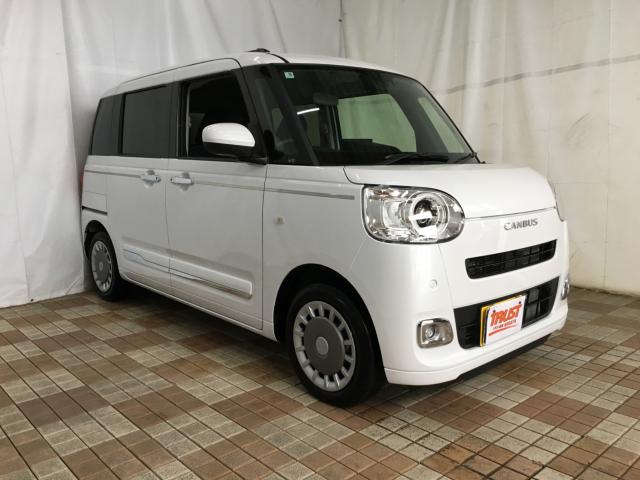 ムーヴキャンバス（新潟県新潟市西区）画像5