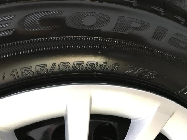 ムーヴキャンバス（新潟県新潟市西区）画像45