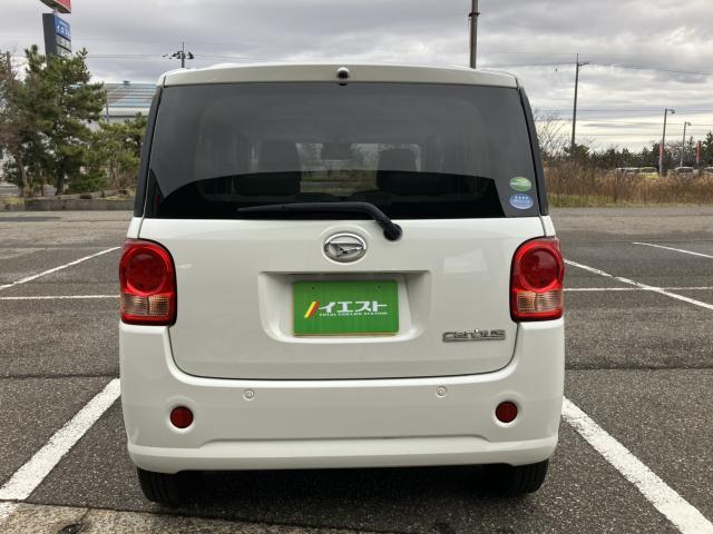 ムーヴキャンバス（新潟県新潟市西蒲区）画像20