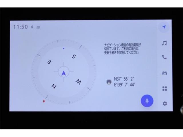 ヴォクシー（新潟県新潟市東区）画像2