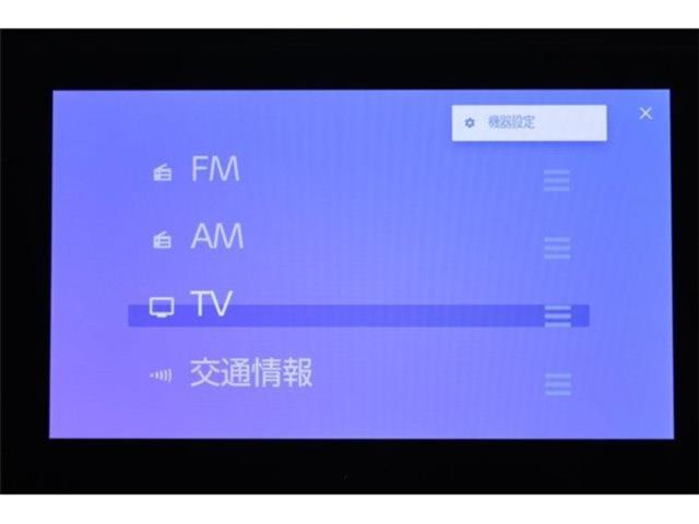 ヴォクシー（新潟県新潟市東区）画像3