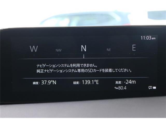 MAZDA3ファストバック（新潟県新潟市東区）画像3