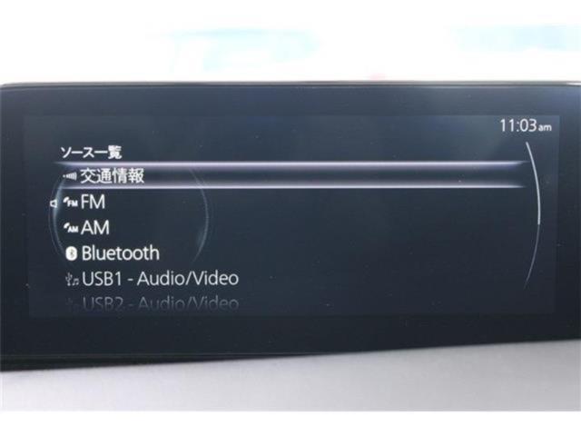 MAZDA3ファストバック（新潟県新潟市東区）画像55