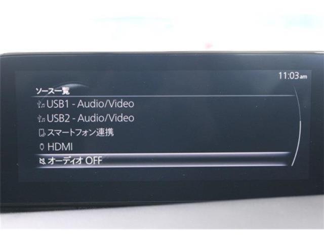 MAZDA3ファストバック（新潟県新潟市東区）画像56