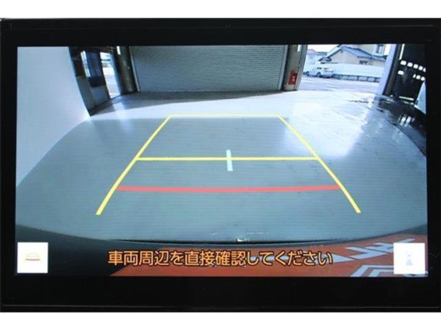 ヴォクシーハイブリッド（新潟県新潟市東区）画像4